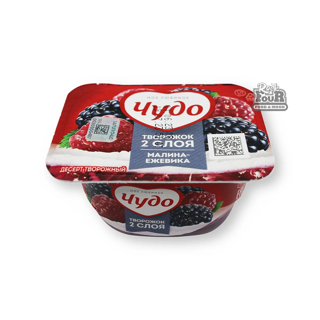 Curd dessert "Chudo" raspberry-blackberry 4.2% 100g